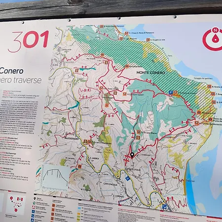 Дом отдыха Casa Paola *